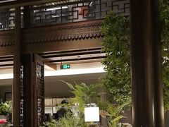 -狮王府淮扬菜(夫子庙老门东店)