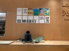 -SAANCI山池咖啡(海上世界文化艺术中心店)