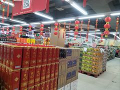 -物美超市(通州华业玫瑰店)