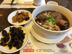 -中国厨房/台湾牛肉面