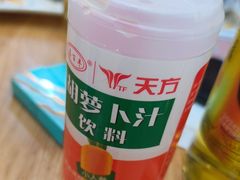 -花儿穆萨·烤肉餐厅(石马坪店)
