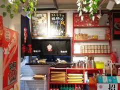 -大王油茶(二厂文创公园店)