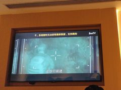 -康悦印象·美容·茶艺·国际芳香疗法(海悦店)