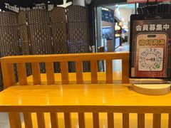 -一風堂拉面(美罗城店)