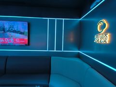 -唱吧麦颂KTV(黄兴步行街店)