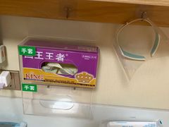-上海仁爱医院口腔科 · 种植