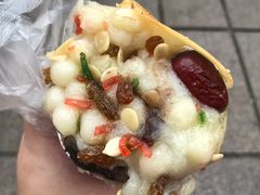 -孙氏梅花糕(马台街)