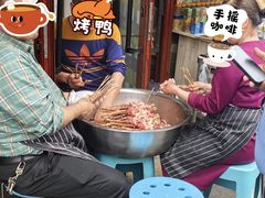 -艾力江和田馕坑烤肉店