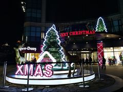 -光启城时尚购物中心