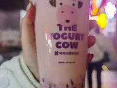 -一只酸奶牛(奎星楼店)