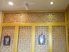 -同和居(什刹海店)