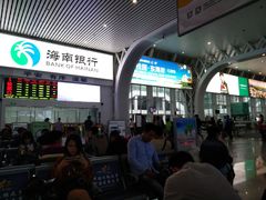 -海口东站