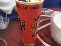 -青木岚小海鲜•小龙虾(友谊店)