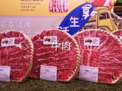 -Olé精品超市(海上世界店)
