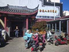 -静海楼(学田店)