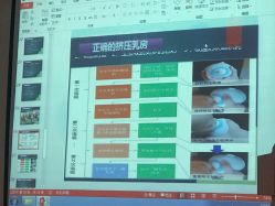 -深圳市宝安区妇幼保健院