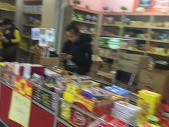 -世纪家家福生活广场(和义店)