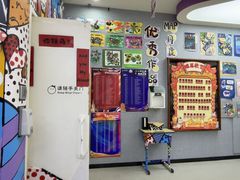 -瑞思教育·少儿英语(凯德校区)