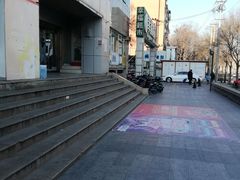 门面-幸福荣耀超市(学院路店)