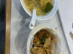 -田三卷馍(火车站店)