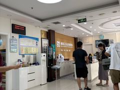 -美联众合动物医院·24h京西诊疗中心