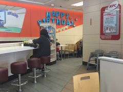-肯德基(万科广东路店)