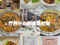-南海迎宾馆·经典南海菜