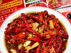 -阿青龙虾·烧烤大排档(湖里万达店)
