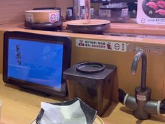-寿司郎(皇庭广场店)
