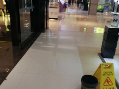 -果呀呀(凯德广场店)