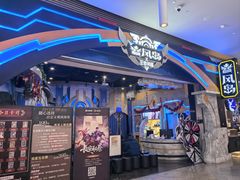 -暴风岛沉浸式体验馆(百联世纪店)
