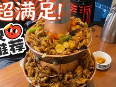 二哥芋儿蛙-炉小二铜锅牛蛙•川湘菜(三里屯店)
