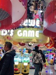 点击看大图 -meland club亲子乐园(重庆万象城店)