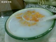 图像260-芬芳甜品(同福路店)
