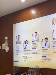 -厦门美莱整形美容医院