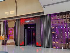 -星聚会KTV X Party(上海真如中海环宇城店)