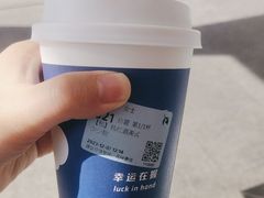 -瑞幸咖啡(南京晓庄学院方山校区店)