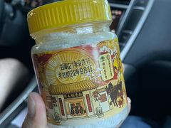 周大娘小牛乳-周大娘牛乳(旧寨古村总店)