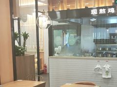 -过桥缘·过桥米线(西冶街店)