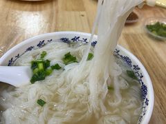 -芳记粉店(总店)