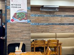 -小方的面(徐家汇店)