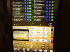 -乐界KTV(虹桥中心店)
