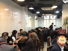 大堂-春和面馆(常德路店)