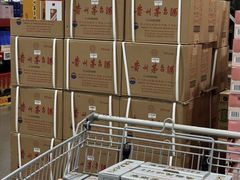 -山姆会员商店(上海浦东店)