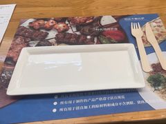 -清真餐厅·回乡麦客