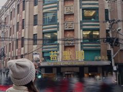 -上海和平饭店 Fairmont Peace Hotel