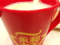 玄米核桃现磨豆浆-永和大王(宜山店)