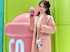 -gleeglee乐溢亦茶(合生汇店)
