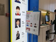 -方快-照相馆(嘉亭荟店)