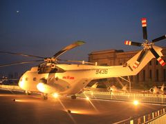 -中国人民解放军海军博物馆